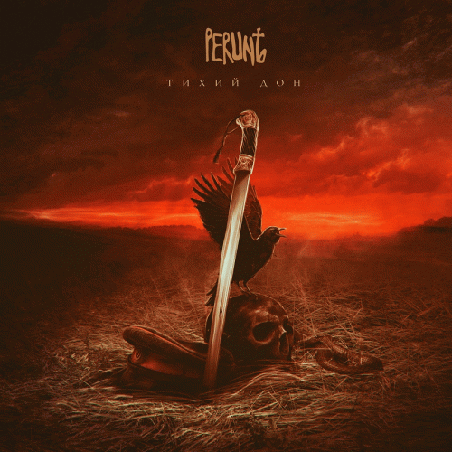 PerunЪ : Тихий Дон